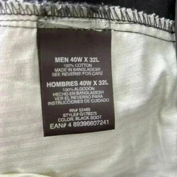 George pants‎ - Picture 3 of 3